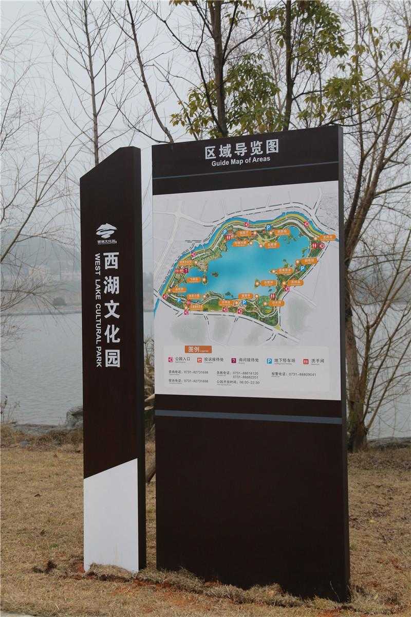 景區(qū)標(biāo)識 景區(qū)標(biāo)識