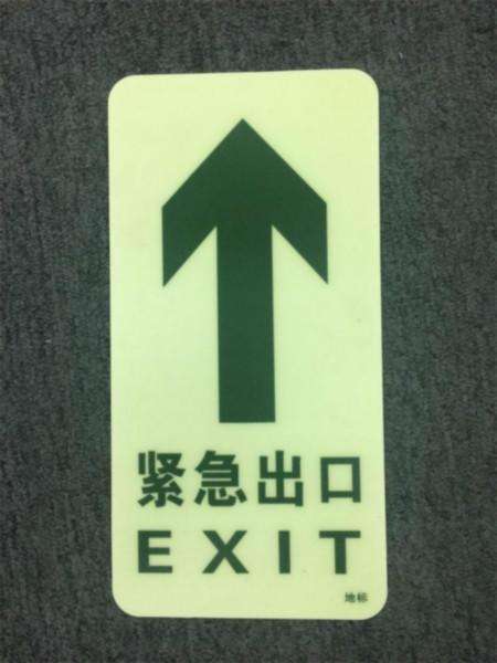 火車站標識設計反映出什么？