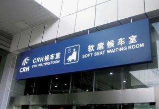靜態標識的重要性你明白了嗎？